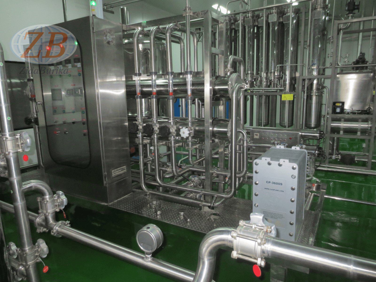 Galeri Purified Water Treatment